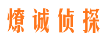 新宾市婚姻调查